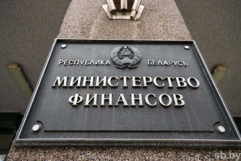 Читать далее о этой статье Предоставление данных о проведении обязательного аудита в Минфин
