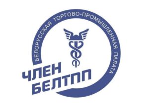 Читать далее о этой статье ЧЛЕНСТВО В БЕЛТПП