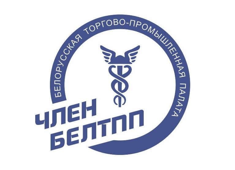 Членство в БелТПП