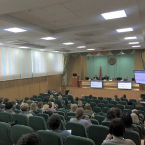 Читать далее о этой статье Консультационно-информационный семинар
