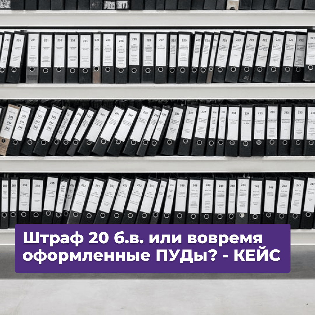 Маркетплейсы