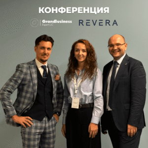 Читать далее о этой статье НК 2025: Конференция по новшествам
