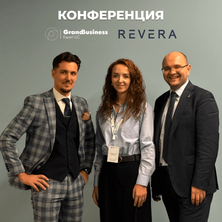 Читать далее о этой статье НК 2025: Конференция по новшествам
